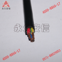 RVV護(hù)套線(xiàn)