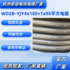 低煙無(wú)鹵電纜