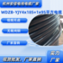 低煙無(wú)鹵電纜
