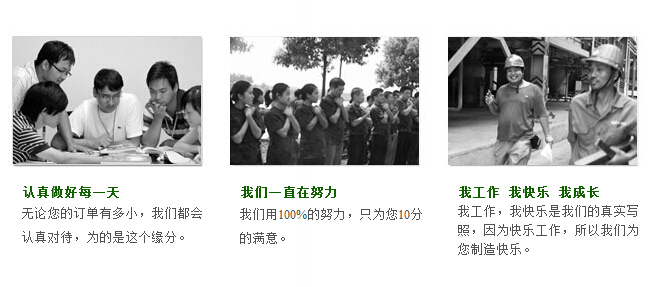 國標(biāo)線纜